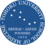 Tohoku University School of Medicine_logo